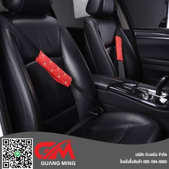 ผู้ผลิตพรมรถยนต์และอุปกรณ์ตกแต่งรถยนต์ - โรงงานพรมปูพื้นรถยนต์ GM ผู้ผลิตพรมรถยนต์และอุปกรณ์ตกแต่งรถยนต์ - โรงงานพรมปูพื้นรถยนต์ GM