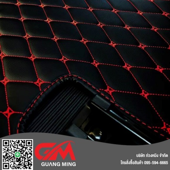 โรงงานผลิตพรมปู พื้นรถยนต์ โรงงานผลิตพรมปู พื้นรถยนต์